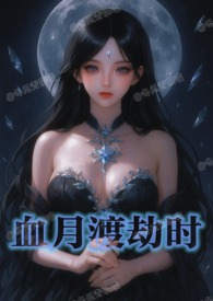 姓袁带金水女孩名字